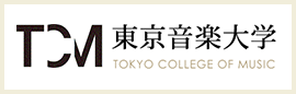 東京音楽大学
